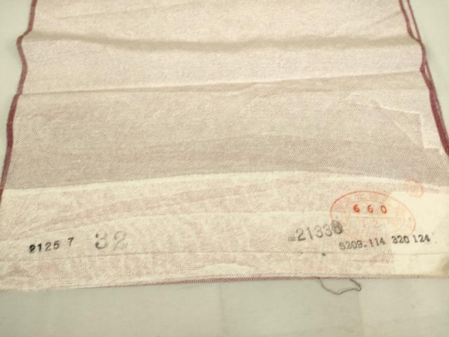 平和屋着物▽江戸小紋　単衣　鮫小紋柄　反端付き　正絹　逸品　未使用　DAAS0551az
