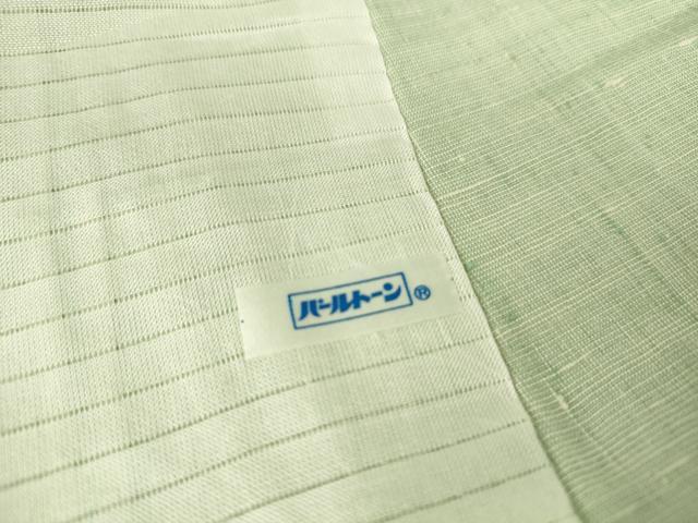平和屋着物▽訪問着 単衣 紬地 楓文 正絹 逸品 DAAS0558az