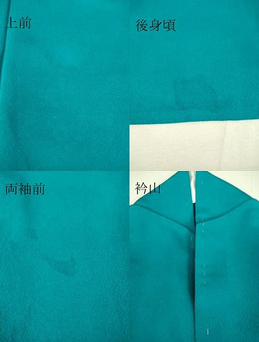平和屋着物▽上質な色無地　単衣　青緑色　正絹　逸品　DAAS0559az