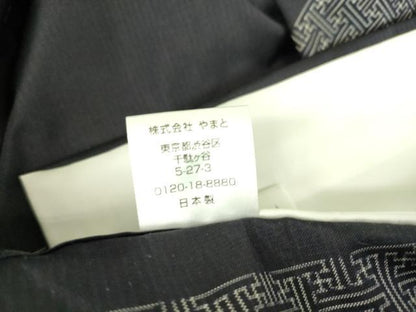 平和屋着物▽本場大島紬　単衣　紗綾型間道　やまと誂製　正絹　逸品　DAAS0569az