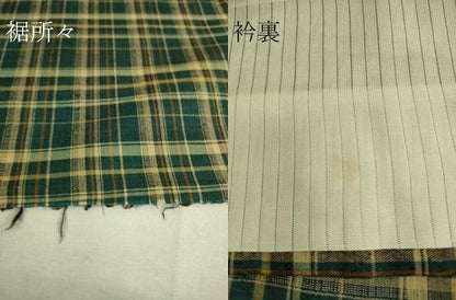 平和屋着物▽上質な紬　単衣　格子　正絹　逸品　DAAS0593az