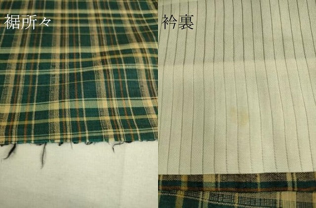 平和屋着物▽上質な紬　単衣　格子　正絹　逸品　DAAS0593az
