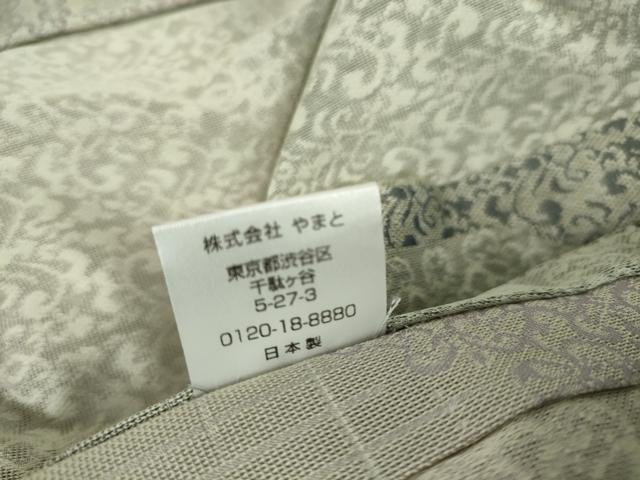 平和屋着物▽長羽織 スリーシーズン 春夏秋 塵除け 花唐草文 正絹 逸品 DAAS0601az
