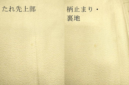 平和屋着物▼綴れ　太鼓柄袋帯　唐織　菊尽くし　金糸　正絹　逸品　DAAS0643az