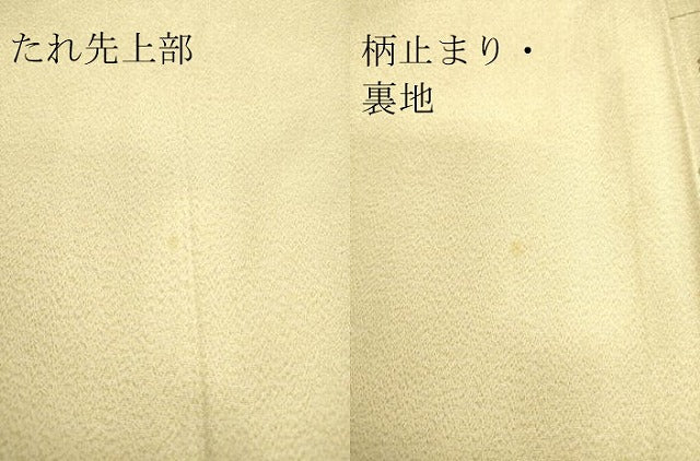 平和屋着物▼綴れ　太鼓柄袋帯　唐織　菊尽くし　金糸　正絹　逸品　DAAS0643az