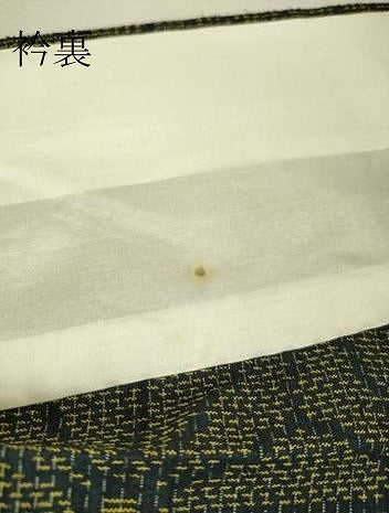 平和屋着物▽上質な紬 単衣 麻の葉文 正絹 逸品 DAAS0701az