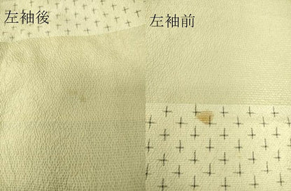 平和屋着物▽上質なお召 単衣 横段霞文 正絹 逸品 DAAS0703az
