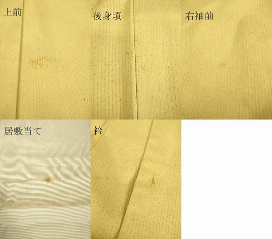 平和屋着物▽上質な紬 単衣 芥子色 正絹 逸品 DAAS0710az