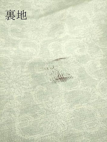 平和屋着物▽小紋 単衣 花唐草文 正絹 逸品 DAAS0716az
