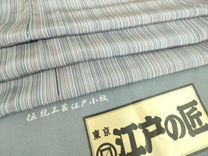 平和屋着物▽江戸小紋 単衣 江戸の匠 縞 反端付き 正絹 逸品 DAAS0731az