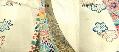 平和屋着物▽豪華振袖 単衣 駒刺繍 束ね熨斗鳳凰花文 金彩 正絹 逸品 DAAS0733az