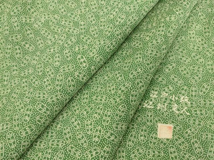 平和屋着物▽江戸小紋 江州文人 単衣 鷹の羽 正絹 逸品 DAAS0734az
