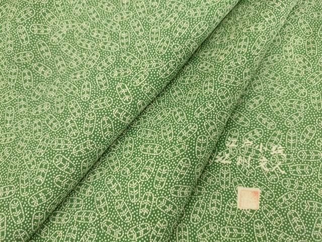平和屋着物▽江戸小紋 江州文人 単衣 鷹の羽 正絹 逸品 DAAS0734az
