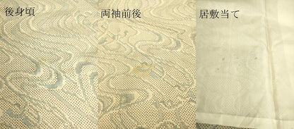 平和屋着物▽本場大島紬　単衣　7マルキ　流水文　正絹　逸品　DAAS0747az