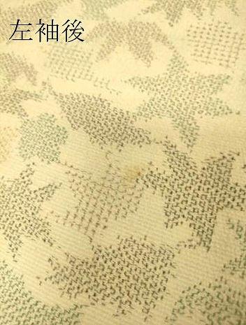 平和屋着物▽本塩沢 単衣 舞葉文 正絹 逸品 DAAS0749az