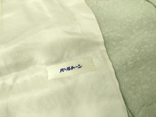 平和屋着物▽上質な色無地 単衣 紋意匠 裏葉柳色 正絹 逸品 DAAS0752az