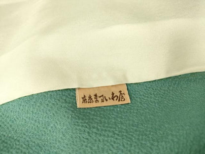 平和屋着物▽上質な小紋 単衣 霞文 ますいわ屋扱い 正絹 逸品 DAAS0755az