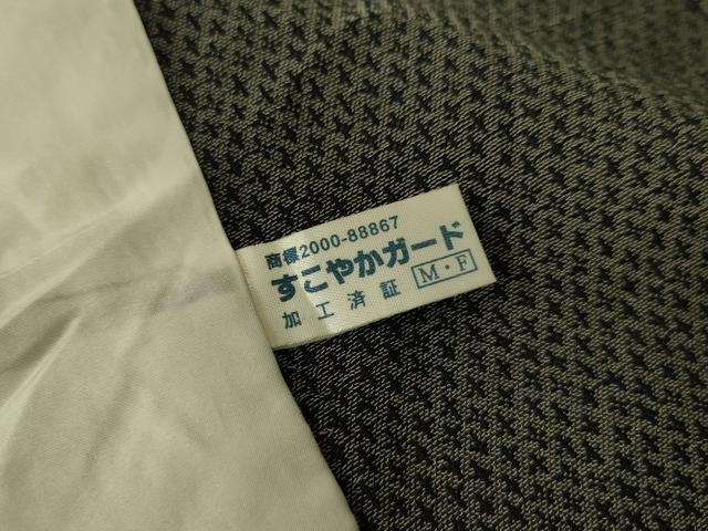 平和屋着物▽上質なお召 単衣 絣文 黒地 正絹 逸品 DAAS0756az