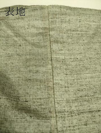 平和屋着物▽上質な紬　単衣　霞文　正絹　逸品　DAAS0767az