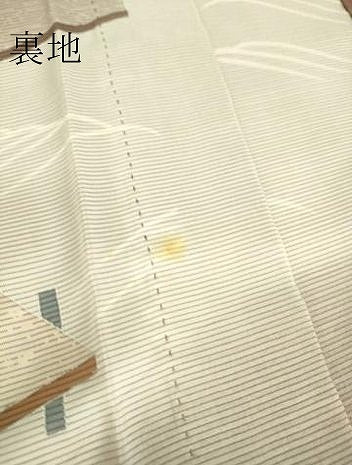 平和屋着物▽訪問着 無双 紗袷 紗×絽 流水渡橋花文 正絹 逸品 DAAS0769az