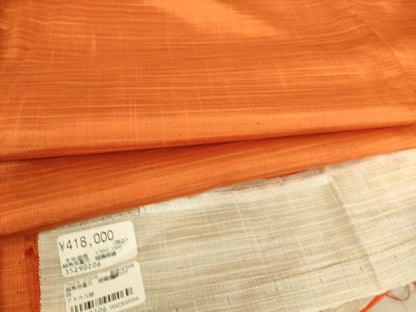 平和屋着物▽上質な紬 単衣 霞文 上代41万円 反端付き 正絹 逸品 未使用 DAAS0776az