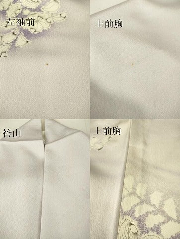 平和屋着物▽訪問着 単衣 辻が花 暈し染め 正絹 逸品 DAAS0796az