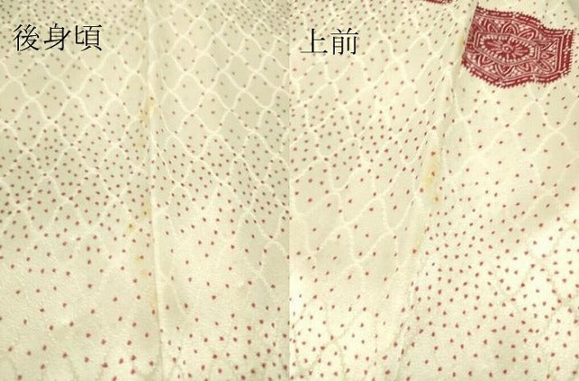 平和屋着物▽上質な小紋 単衣 亀甲花文 正絹 逸品 DAAS0798az