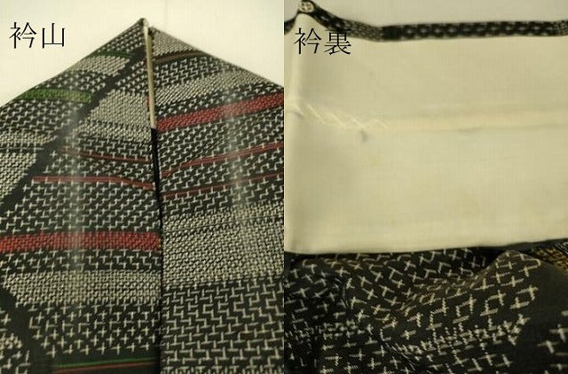 平和屋着物▽上質な紬 単衣 幾何学文 正絹 逸品 DAAS0803az