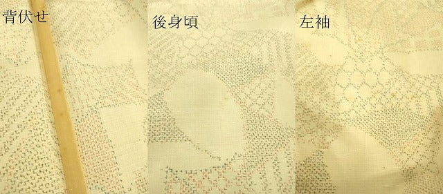 平和屋着物▽上質な紬 単衣 幾何学文 正絹 逸品 DAAS0809az