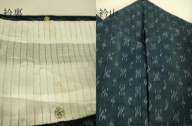 平和屋着物▽上質な紬 単衣 絣文 正絹 逸品 DAAS0903az