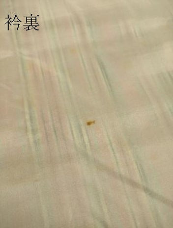 平和屋着物▽上質な紬 単衣 縞 正絹 逸品 DAAS0905az