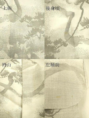 平和屋着物▽本場大島紬 白大島 9マルキ 単衣 樹林文 正絹 逸品 DAAS0933az