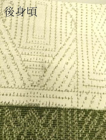 平和屋着物▽本塩沢　単衣　幾何学文　正絹　逸品　DAAS0969az