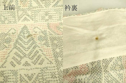 平和屋着物▽本塩沢 単衣 幾何学花文 正絹 逸品 DAAS0975az
