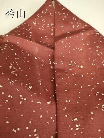 平和屋着物▽上質な小紋 単衣 紬地 霞文 正絹 逸品 DAAS0993az
