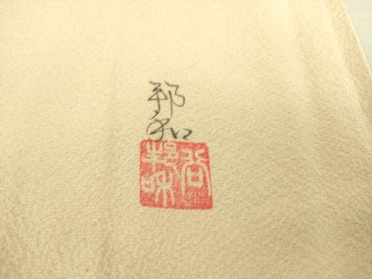 平和屋着物▽訪問着　単衣　作家物　草花文　金彩　正絹　逸品　DAAS0997az