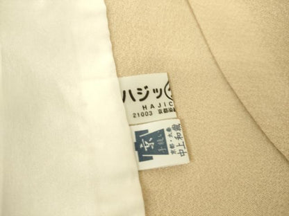 平和屋着物▽訪問着　単衣　作家物　草花文　金彩　正絹　逸品　DAAS0997az