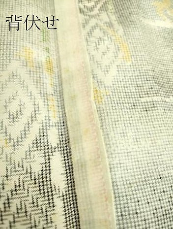 平和屋着物▽上質な紬 単衣 正倉院花文 正絹 逸品 DAAS1000az
