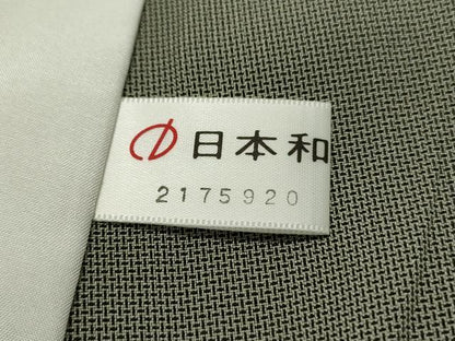 平和屋着物▽訪問着 単衣 霞文 暈し染め 金銀彩 正絹 逸品 DAAS1443ud
