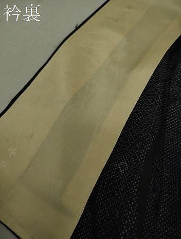 平和屋着物▽本場大島紬 単衣 9マルキ 変わり縞 正絹 逸品 DAAS1671ud