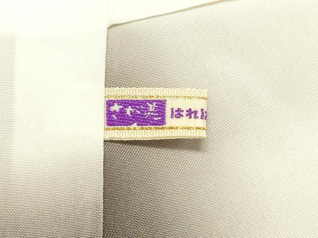 平和屋着物●上質な紬 葡萄蔦の葉文 さが美扱い 正絹 逸品 DAAS2005tw