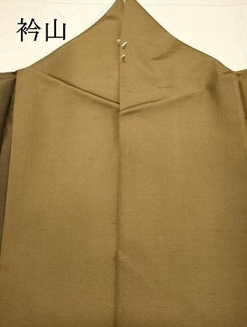 平和屋着物●上質な紬 間道 暈し染め 正絹 逸品 DAAS2012tw