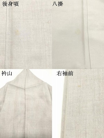 平和屋着物●結城紬　暁鼠色　正絹　逸品　DAAS2021tw