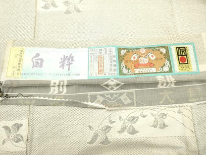平和屋着物●本場大島紬 白大島 9マルキ 窪田織物謹製 香花 証紙付き 正絹 逸品 DAAS2060tw