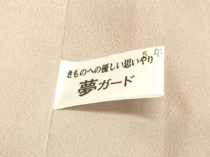 平和屋着物●訪問着 紬地 総刺繍 草花松文 暈し染め 金糸 正絹 逸品 DAAS2066tw