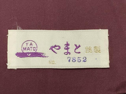 平和屋着物●結城紬 流水風景文 やまと誂製 正絹 逸品 DAAS2070tw