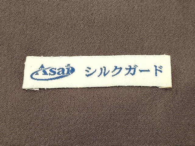 平和屋着物●豪華色留袖 友禅 作家物 風景松文 暈し染め 正絹 逸品 DAAS2088tw