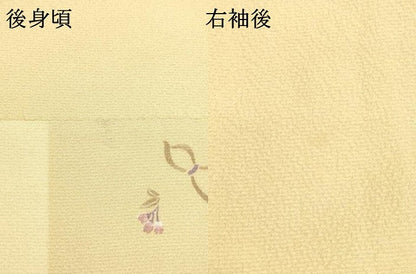 平和屋着物●上質な小紋　瓢箪　ひょうたん　舞桜文　正絹　逸品　DAAS2089tw