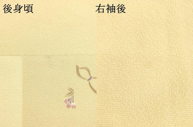 平和屋着物●上質な小紋　瓢箪　ひょうたん　舞桜文　正絹　逸品　DAAS2089tw