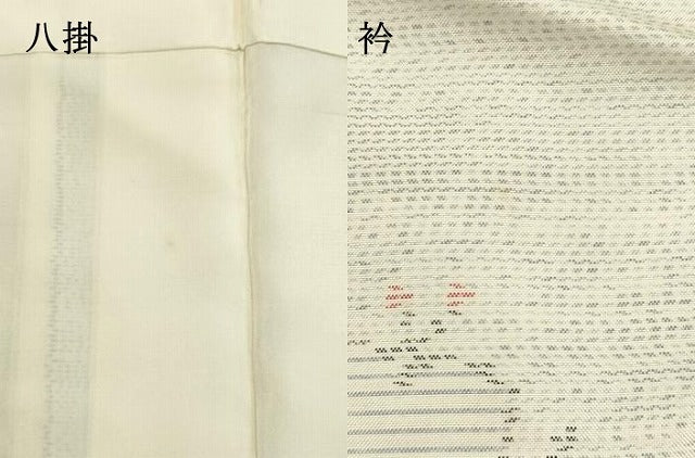 平和屋着物●本場大島紬　白大島　横段花文　正絹　逸品　DAAS2092tw